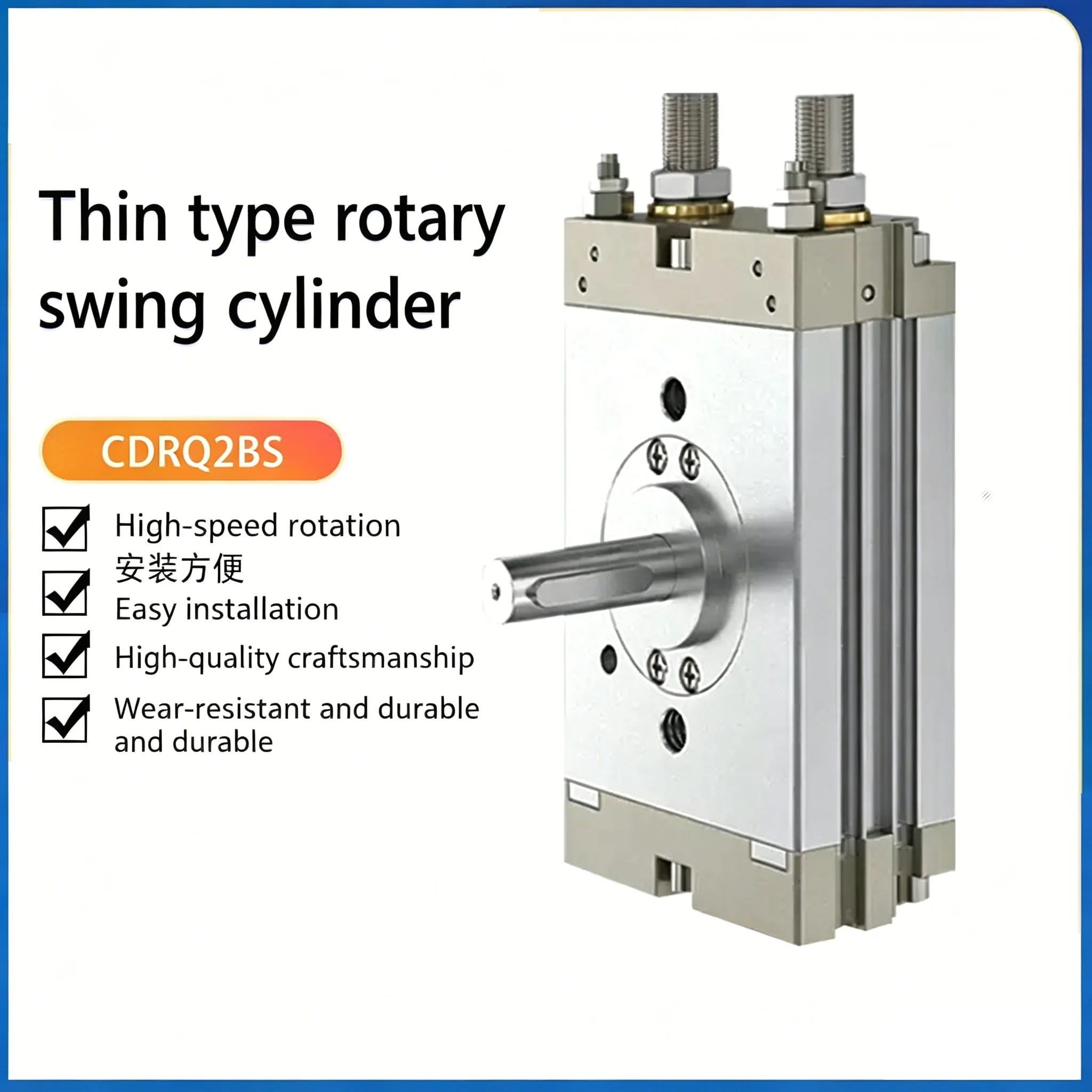 Rotary Swing Cylinder Rotation 90 Degrees 180 Degrees 40 CDRQ2BS10 Cylinder 15 Small 20 Pneumatic 30 Thin