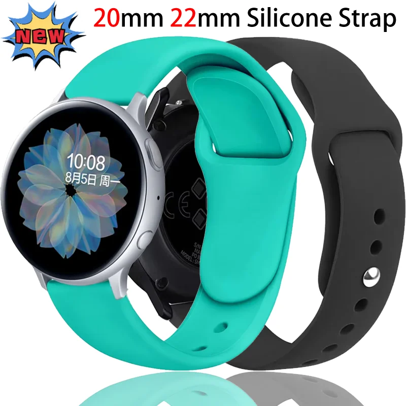 20Mm 22Mm Silicone … - image