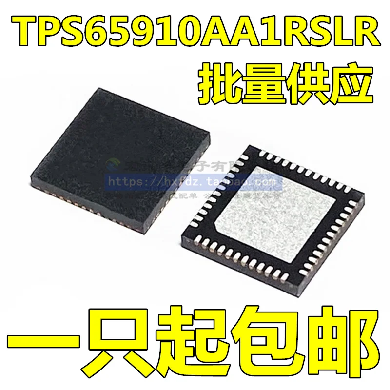 

TPS65910AA1RSLR T65910AA1 T65910A QFN 10 шт.