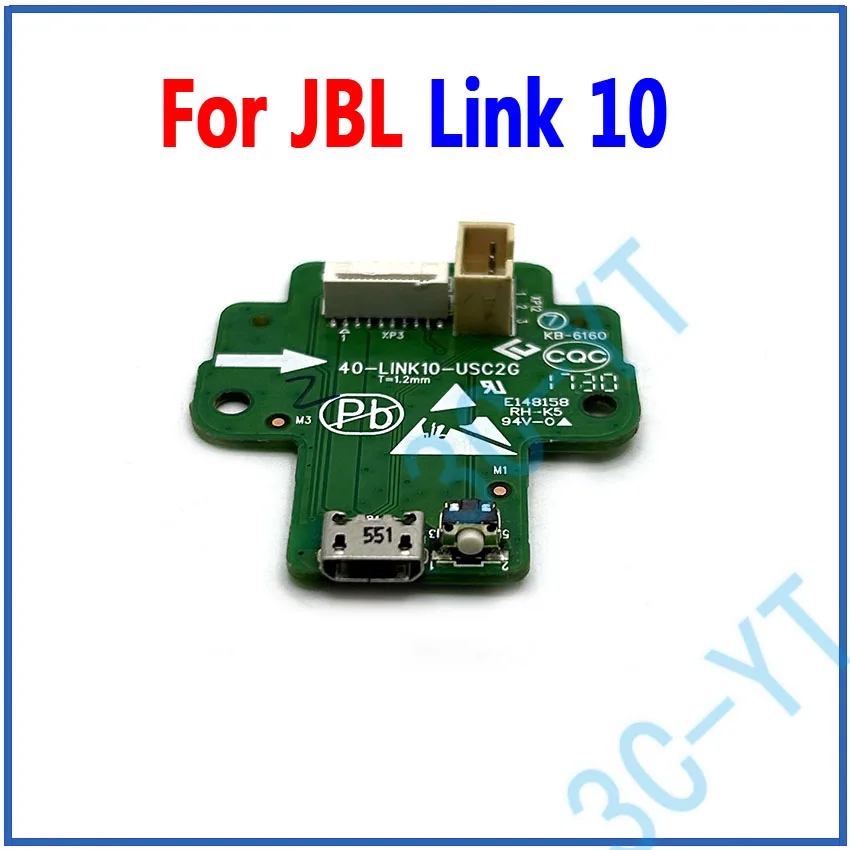 1 pz connettore scheda di alimentazione originale per JBL LINK10 Link 10 altoparlante Bluetooth porta di ricarica Micro USB