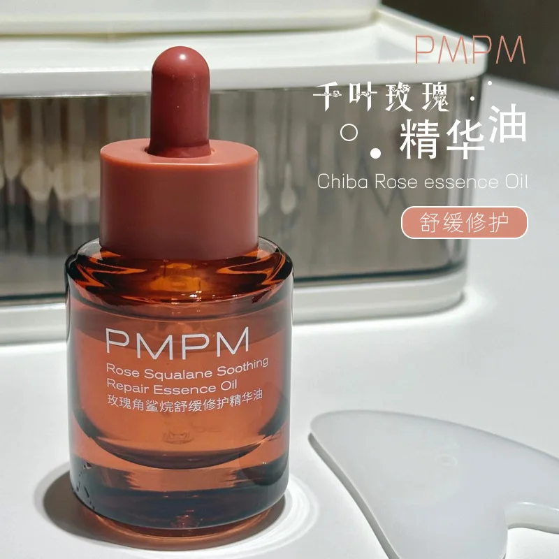 PMPM Rose Squalane Soothing Repairing Essential Oil 30ml Moisturise Anti-Wrinkle Brighten Serum Luxury Face Skincare Rare Beauty