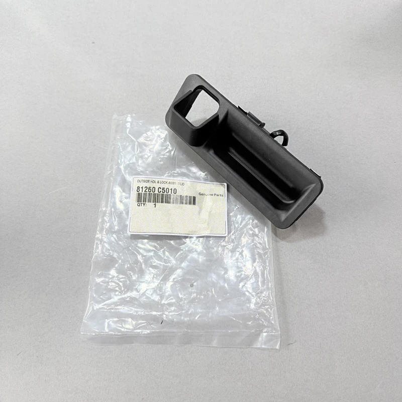 Rear Trunk Open Button Tail Gate Handle Switch For Kia 2015 2016 2017 2018 2019 Sorento 81260C5010 81260-C5010