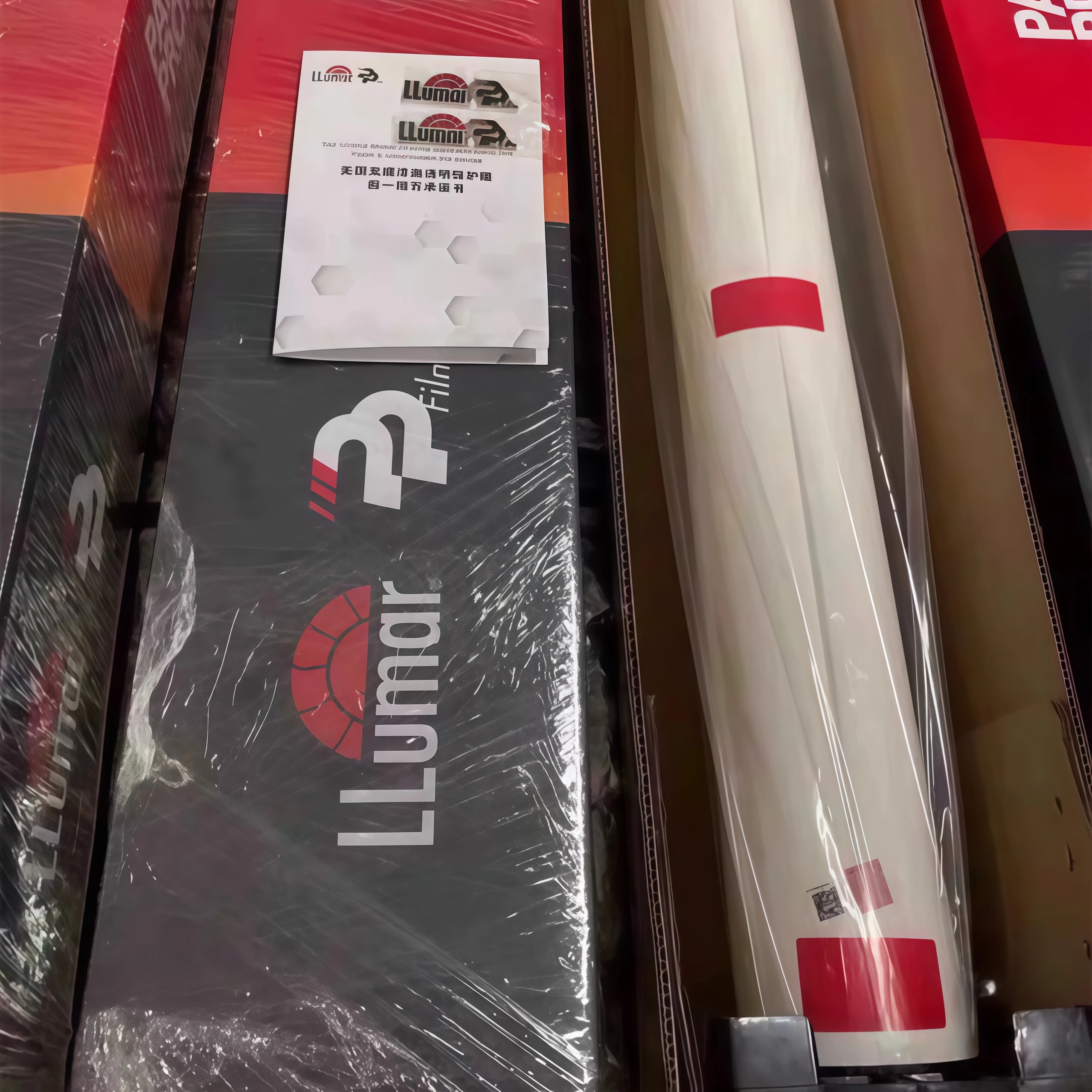 

LLumar G2 TPU PPF Paint Protection Film High Gloss Black Matte Transparency Self Healing Thermal Resistant Ceramic Coating Easy