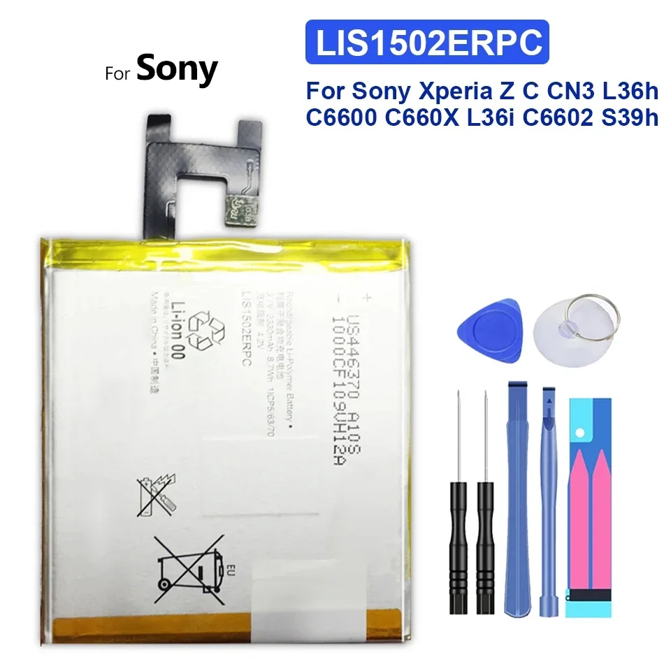 Phone Battery LIS1502ERPC For SONY Xperia Z, L36h. L36i. C6602. SO-02E. C6603, S39H, M2, S50h, D2303, D2306, Bateria