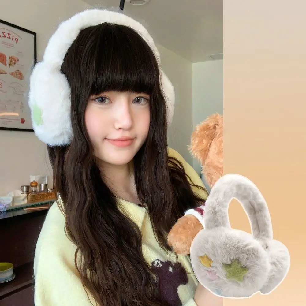 Simpatico scaldaorecchie in peluche pieghevole antigelo copriorecchie ispessimento mantenere caldo le orecchie a stella per le donne e le ragazze