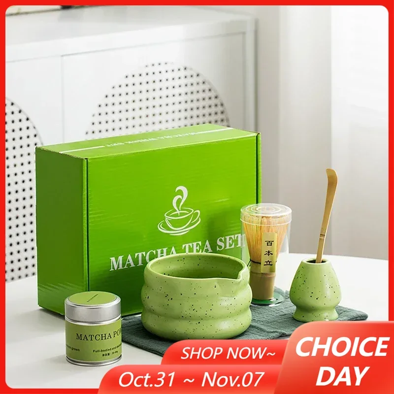 

4/6/7 шт. японский набор матча с керамической чашей, бамбуковый венчик для матча и совок для чая для DIY, инструменты для приготовления чая, аксессуары