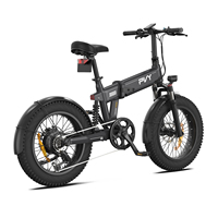 PVY Turbo Electric Bike Commute 25km/h 48V13Ah Lithium Battery Bicycle 250W Magnet Motor 150kg Load Capacity Folding Ebike