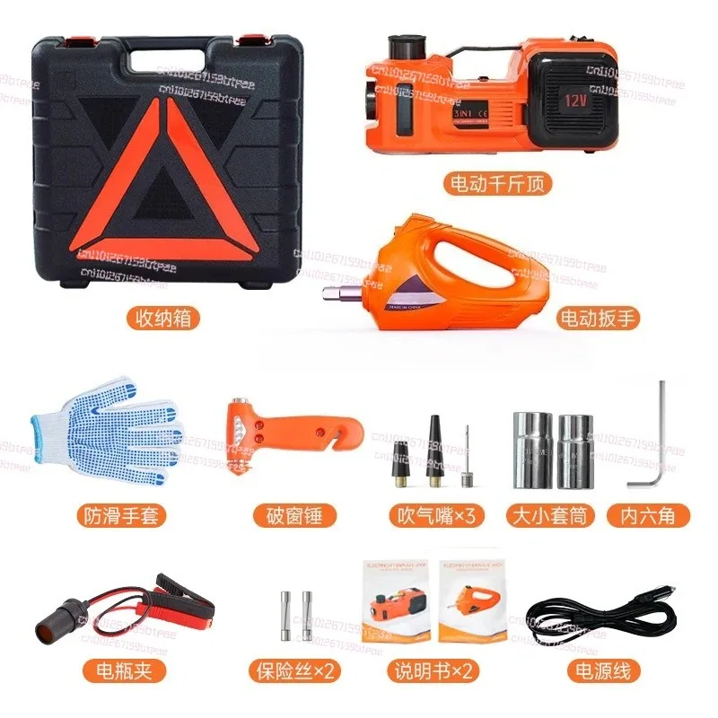 For Car Truck Tire Repair Tool 5Ton 4 in 1 Car Floor Jack Electric Hydraulic Car Jack 12V with Inflator Pump LED Light