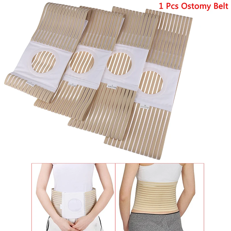 1PCS S/M/L/XL Medical Ostomy Belt Unisex Ostomy Hernia Support Abdominal Binder Brace Stoma