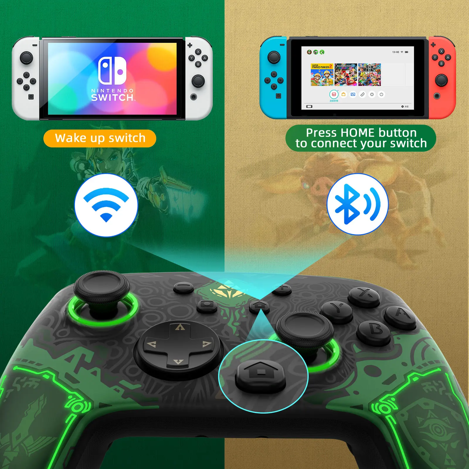 IINE Falcon Zelda Pro Controller Wake Up Support NFC Amiibo Compatible Nintendo Switch/OLED/PC Steam/Android/iOS