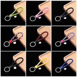 1Pcs Multicolor Handmade Braided Leather Cord Keychain Fashion Wrist Rope Key Ring Party Gift Small Jewelry