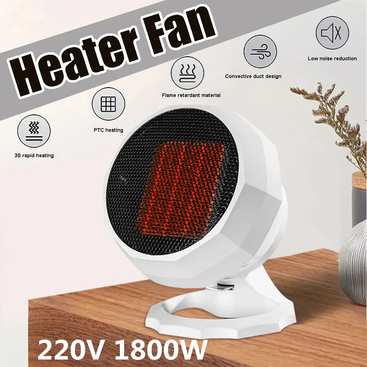 1800W Domestic Heater Energy Saving High Power Hot Fan Bathroom Electric Heating Office Drying Mini Heater Portable