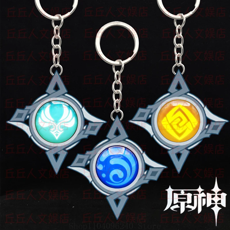 Genshin Impact Skirk Luminous Vision Cryo Geo Serpent's Seven