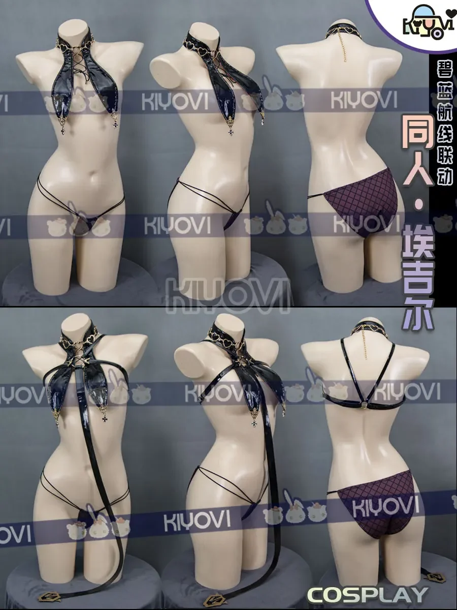 Game Azur Lane Agir Cosplay Costume Anime Game KMS Agir Sexy Little Devil Bikini Female Halloween Costume Women