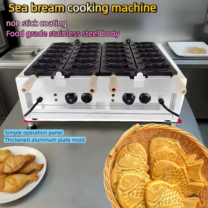 

Fish Shape Snack Waffle Stick Maker Souffle Machine Sea Bream Cooking Equipment for Fish Cake 220V 3000W Non-stick Coating
