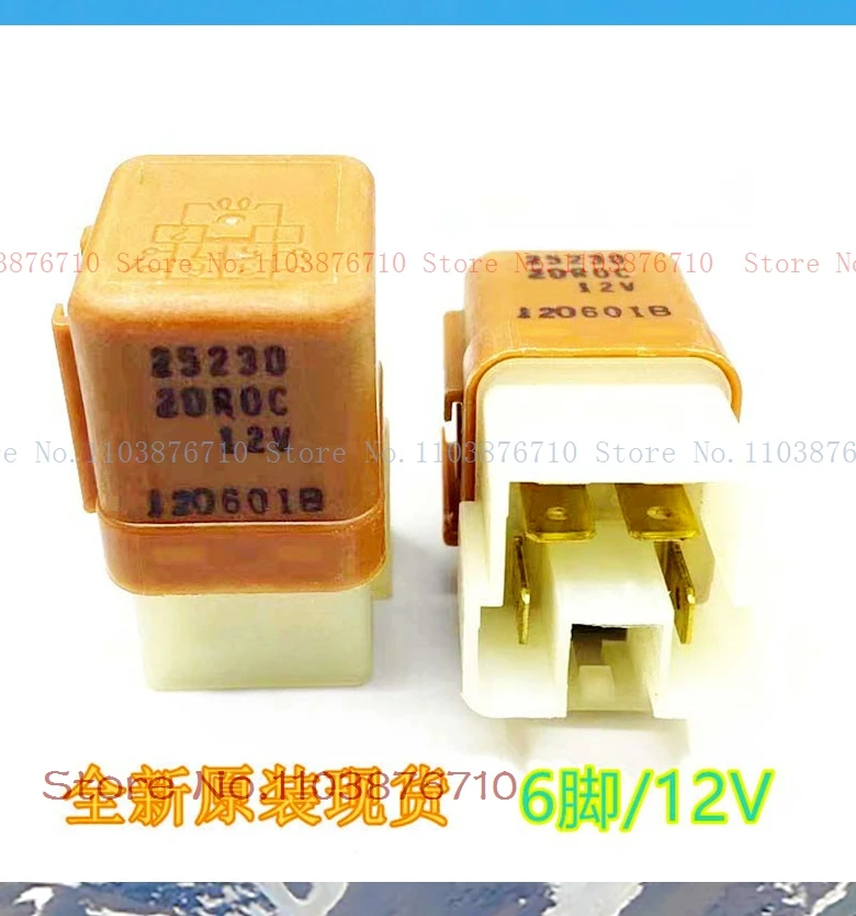 Relé 25230-2DROC 7996A DIP-6