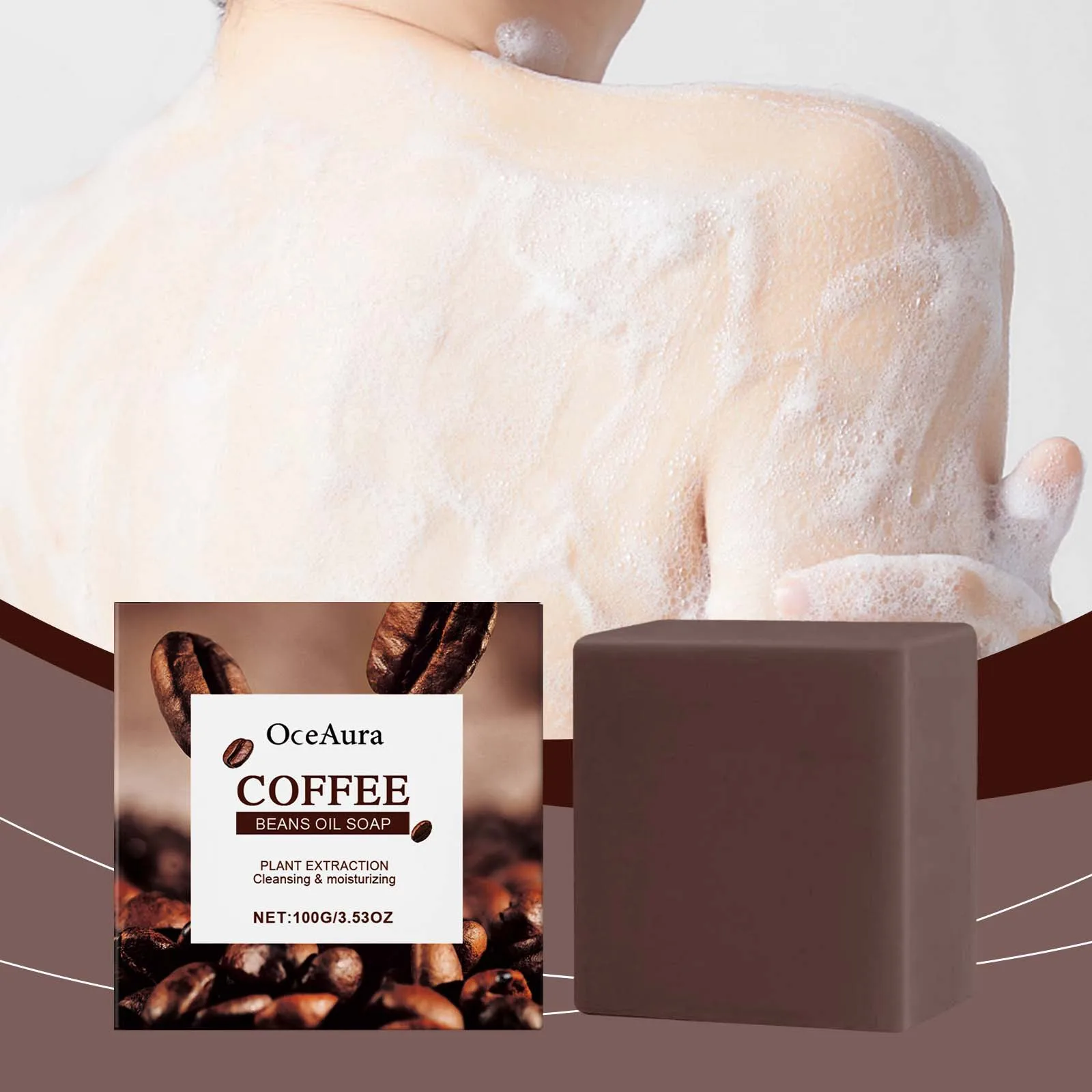 

OCEAURA Coffee Body Care Soap Deep Cleaning Remove Odors Improve Roughness Oil Control Brighten Skin Smooth Body Nourishing Soap
