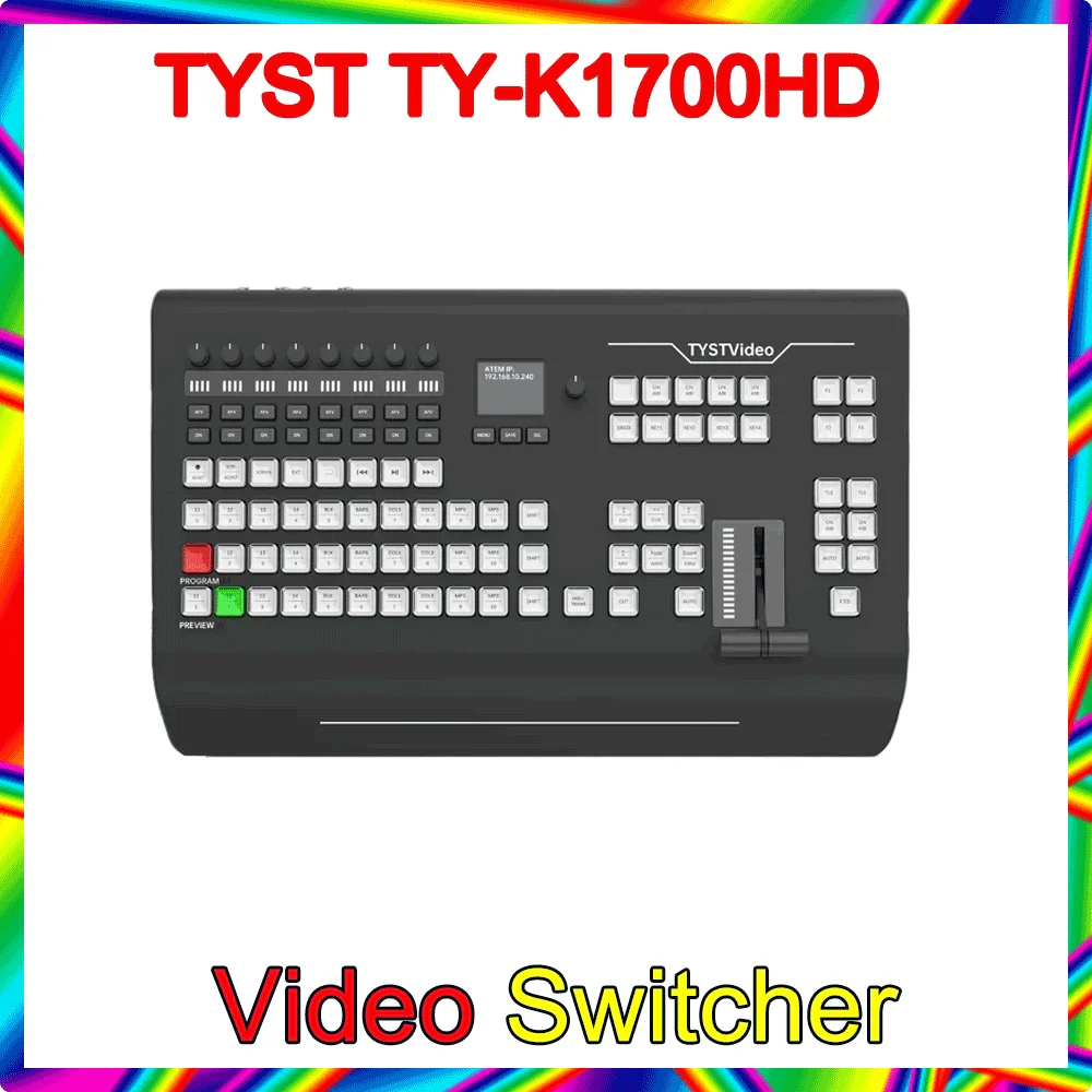 محول فيديو TYST TY-K1700HD، لوحة تحكم محطة تبديل الدليل، دعم التحكم في سلسلة BMD ATEM 1 M/E وبرامج Vmix