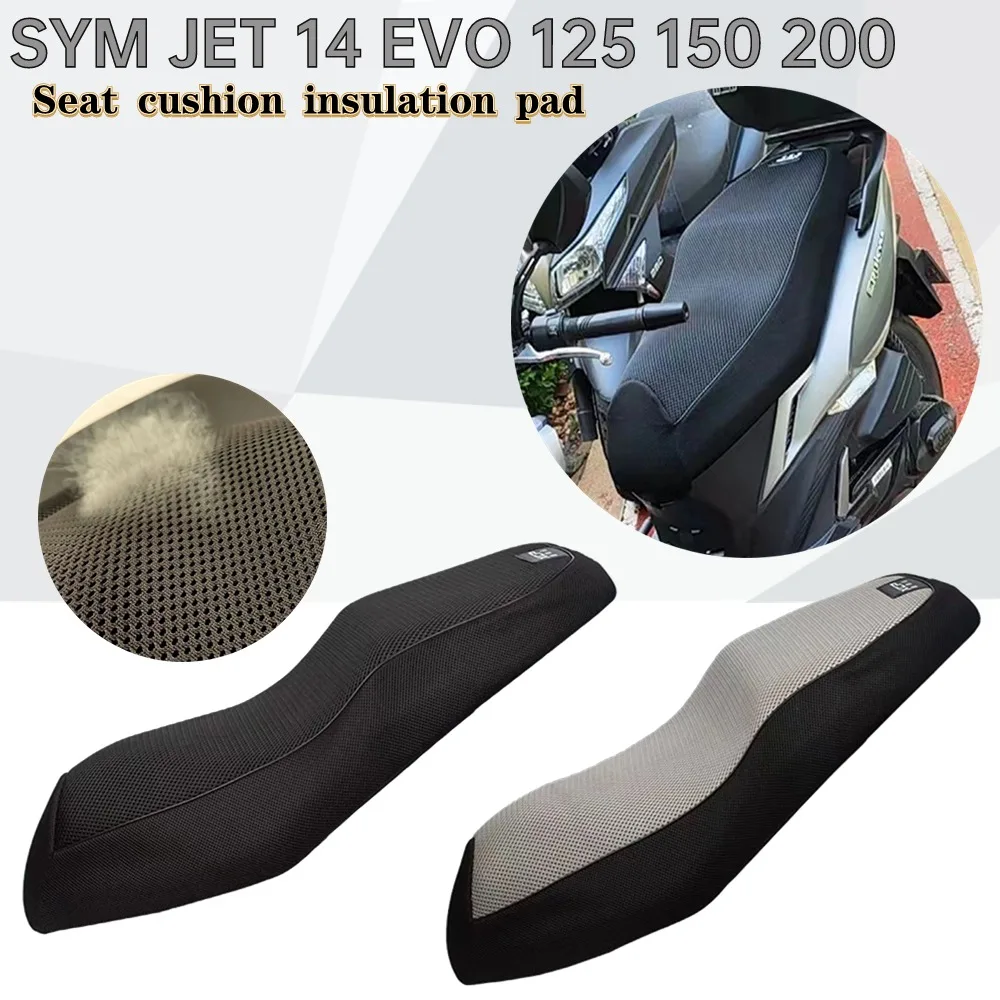 Nowość dla SYM JET 14 EVO 125 150 200 Poduszka ochronna Pokrowiec na siedzenie z tkaniny nylonowej Pokrowiec na siodełko Oddychająca poduszka izolacyjna