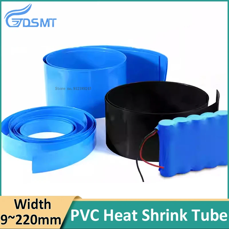 PVC heat shrink tubing black/blue battery protective cover sleeve packaging film accessories width 9~220mm