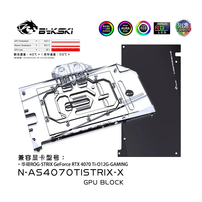 Imagem -06 - Bykski-strix Watercooler para Asus Rog-strix Rtx Bloco de Água 4070ti Argb 5v N-as4070tistrix-x 4070