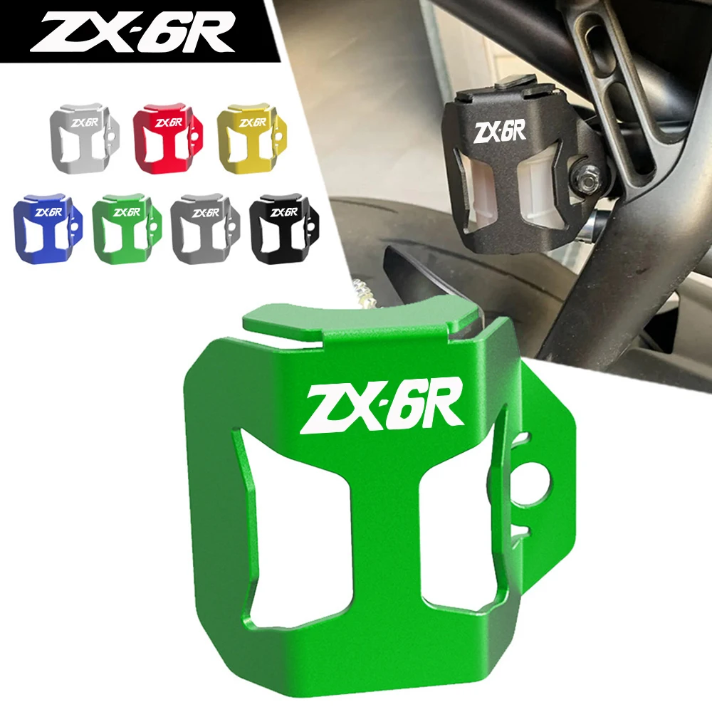 

For Kawasaki ZX6R ZX-6R ZX 6R 2000-2024 2023 2022 2021 2020 2019 Motorcycle Rear Brake Fluid Reservoir Cap Cover Guard Protector