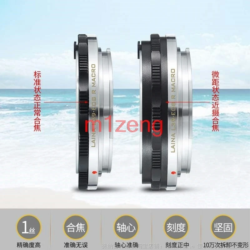 

L39-EOSR macro Close Focus Adapter for L39 M39 39mm Lens to canon RF mount EOSR R100 R50 R10 R8 R7 R6II R5C RP R5II R3 camera