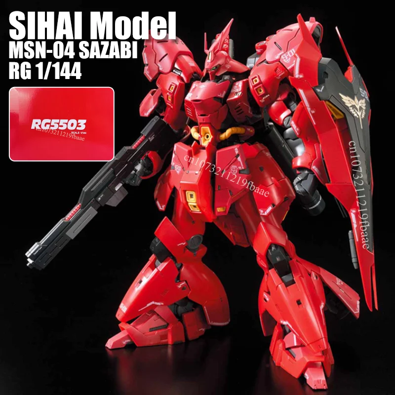 

Модель SIHAI SAZABI RG 1/144 MSN-04, комплект сборки модели, игрушки, фигурки робота, пластиковые модели, наборы, подарок