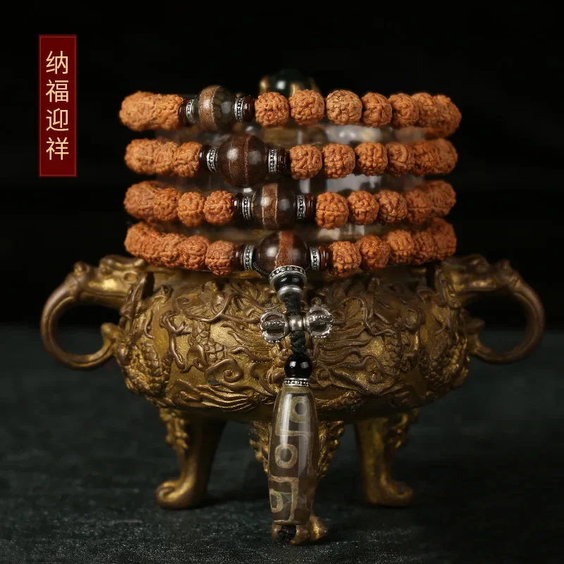 Natural Indonesian Vajrayana Bodhi Hand Skewers with 108 Piece of Exploding Meat Bangle Cultural Buddhist Beads Necklace Jewelry