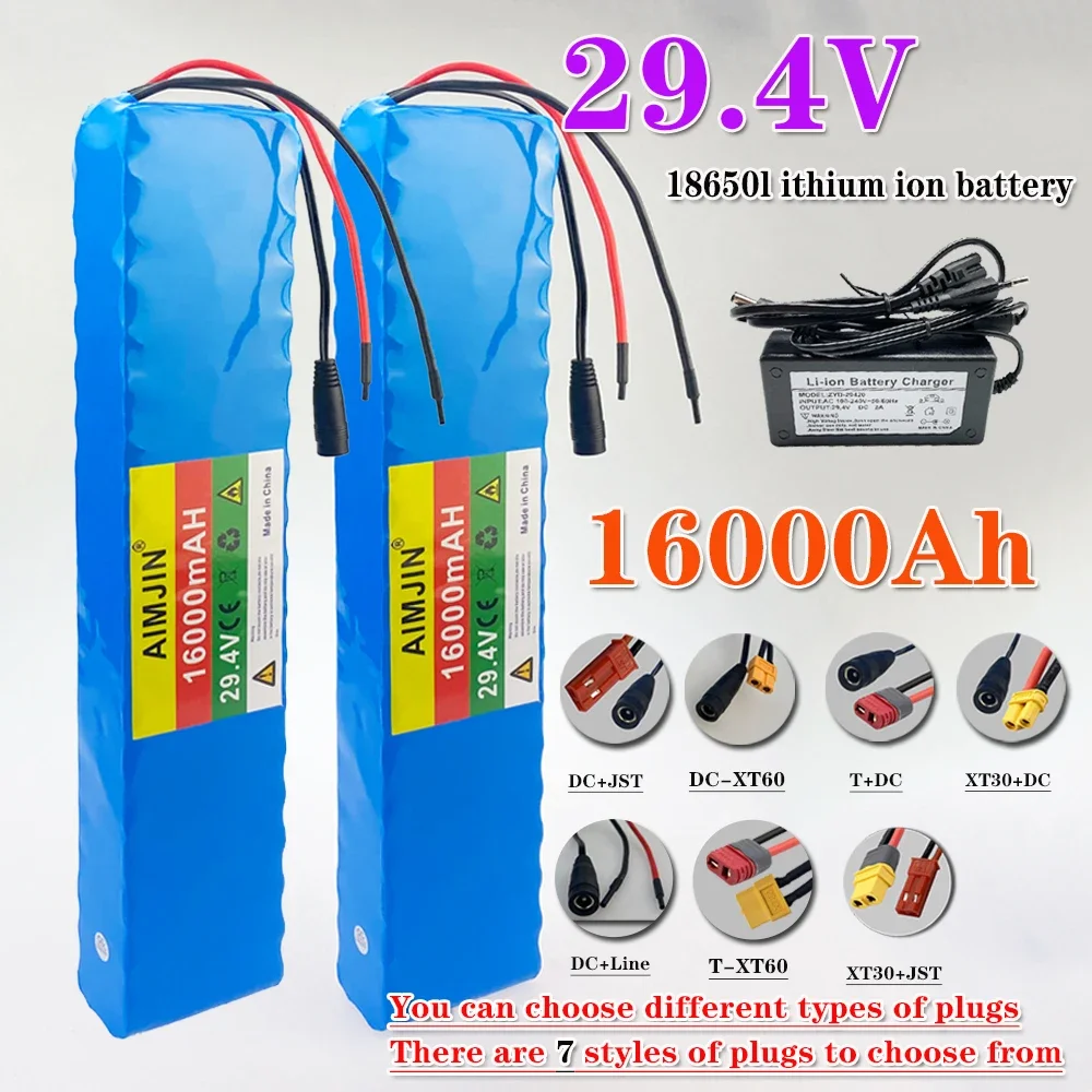 

7S5P 24V 16Ah 18650 Lithium-ion Battery 29.4V 16000mAh Lithium-ion Battery, Suitable for Bicycle/scooter Batteries