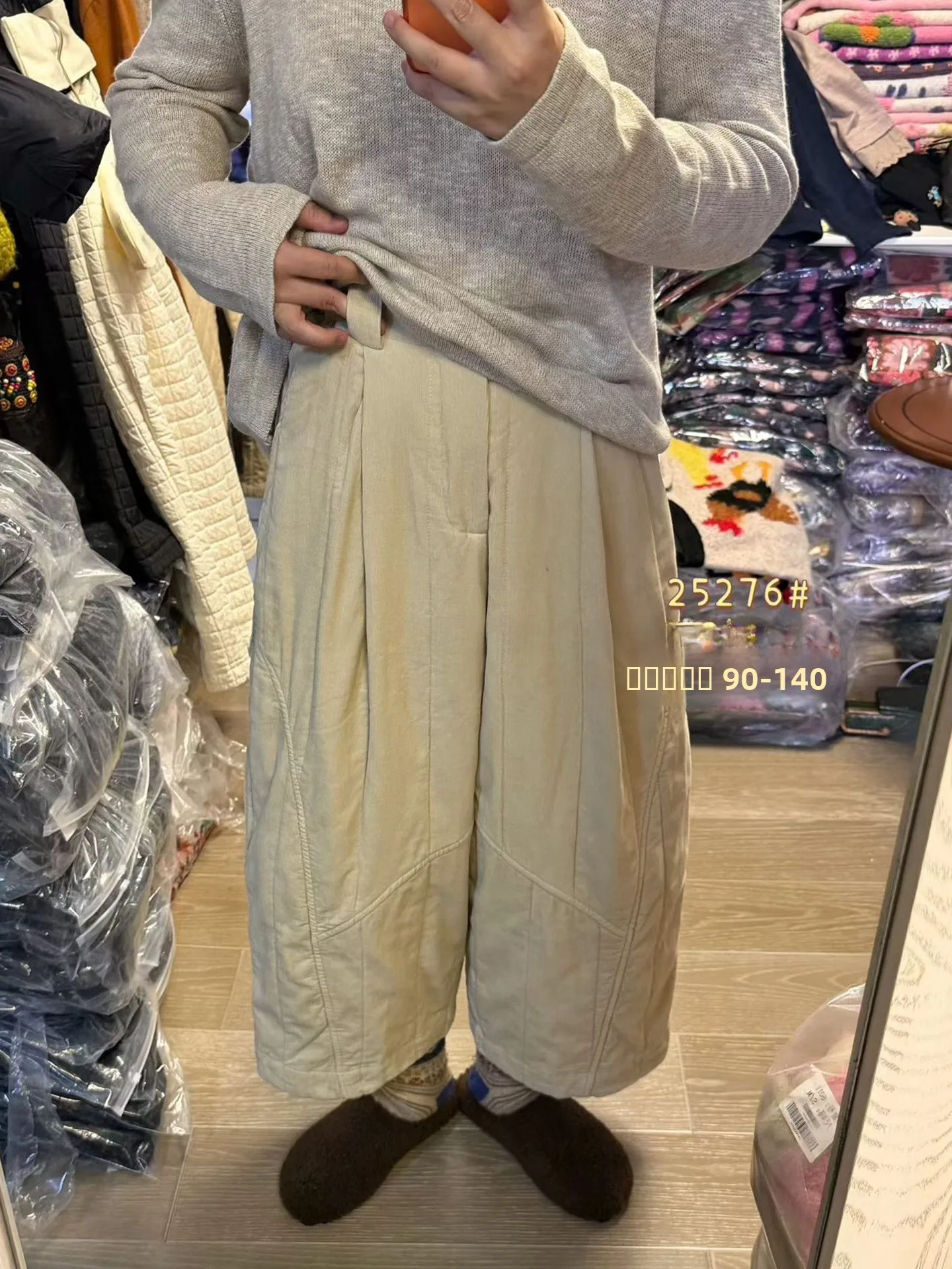 

Осенне-зимние японские свободные брюки из вельвета с эластичным поясом, укороченные, больших размеров, женская одежда, светло-коричневые