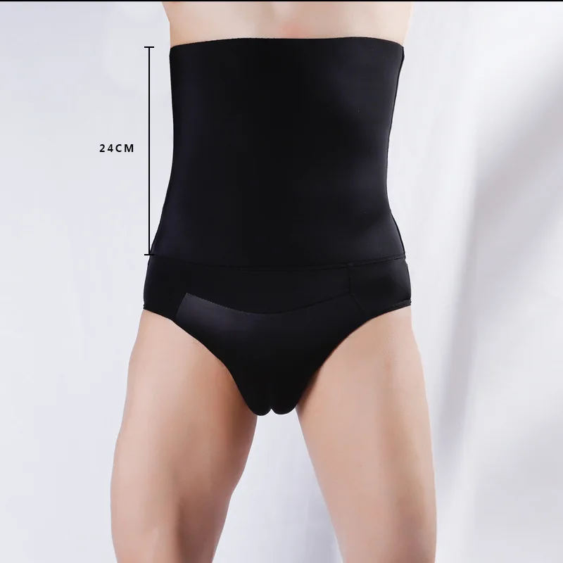 High Waist Artificial Fake Vagina Bodysuit Panties For Men Underwear Transgender Shemale vagina crossdresser