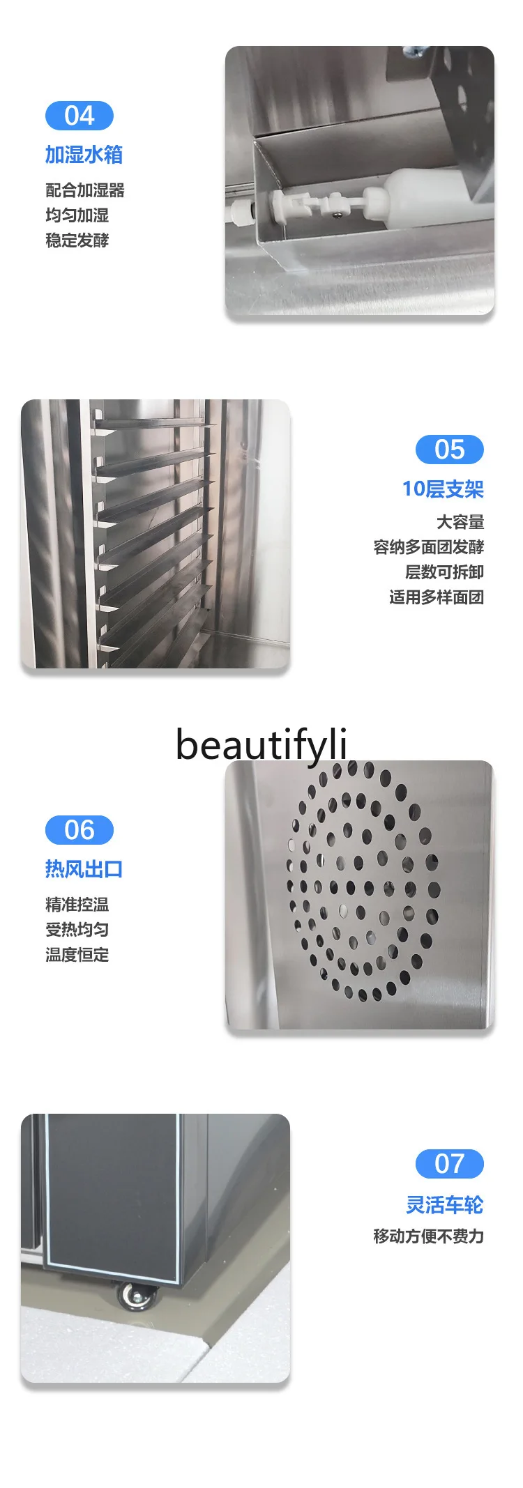 Commercial Full Perspective Spray Proofing Box Large Capacity Flour Proofing Bakery Shop Special