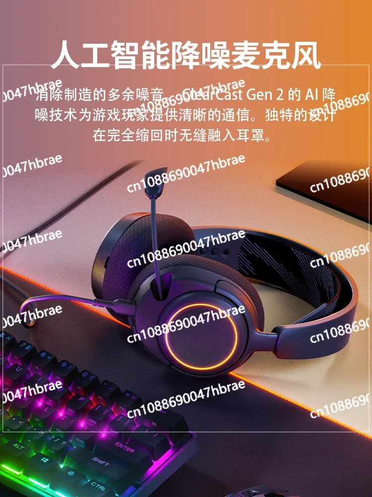 Low Latency, High Sound Quality, Noise Reduction, Running, Sports, Gaming, Bluetooth Earphones