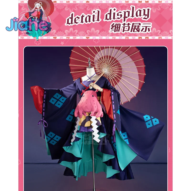 

Yachiyo Runami Cosmic Princess Kaguya! Cosplay Costume New Girl Sweet Kimono Dress Prop Wig Set Halloween Carnival Uniform