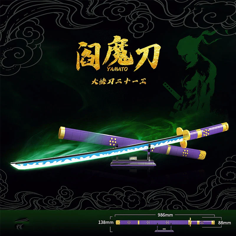 4 Type Creative Swordsman Roronoa Zoro Sword Katana Building Blocks Luminous Construction Bricks Toys Gift For Children Kids