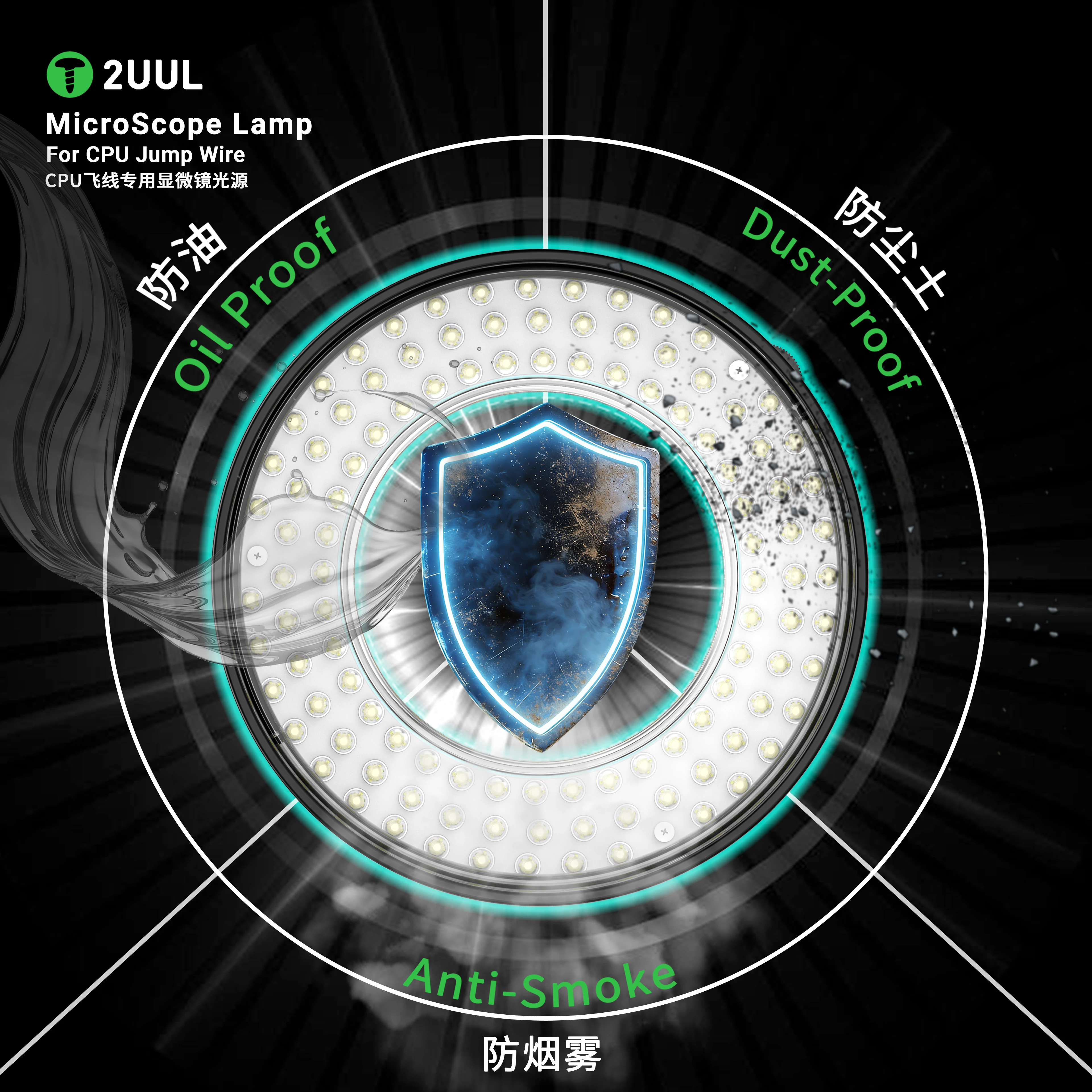 2UUL MS96 Microscope Lamp With LED Ring Lllumination Suitable for