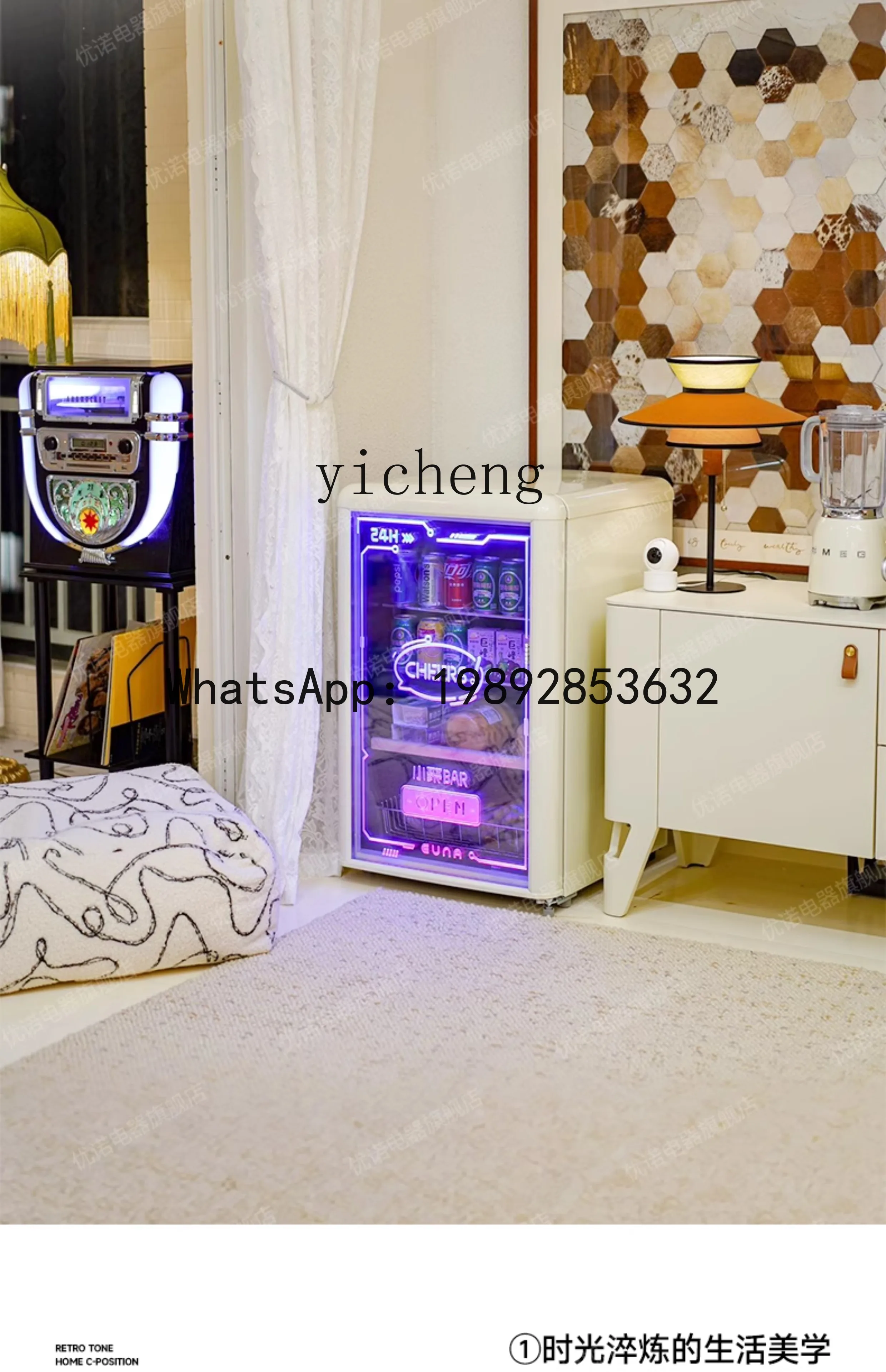 H2128L ice bar beverage cabinet transparent e-sports room household retro small refrigerator refrigerated fresh-keeping cabinet - view 5