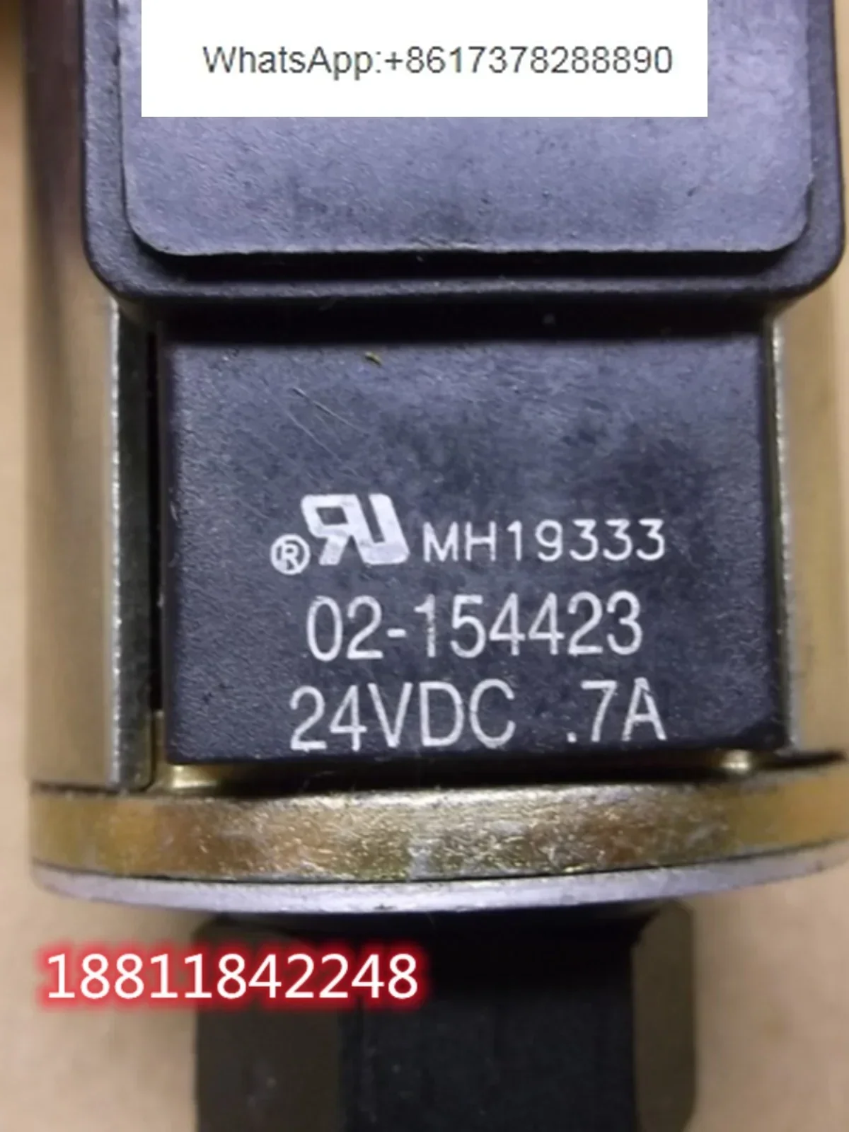 

878985 Solenoid valve coil MH19333 02-154423 24VDC7A 02-309455