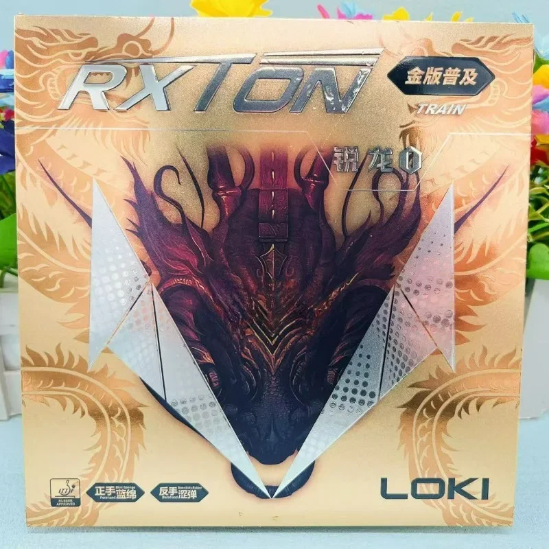 

LOKI RXTON1 Professional Adhesive, Astringent, High Elasticity Sponge, No Filling Ping Pong Ball Rubber