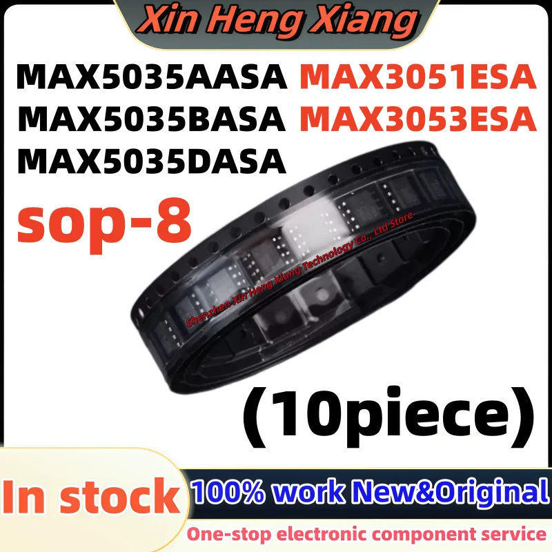 (10pcs)100%new MAX5035BASA MAX5035DASA MAX5035 MAX5035AASA MAX3051ESA MAX3053ESA MAX3051 MAX3053 sop-8