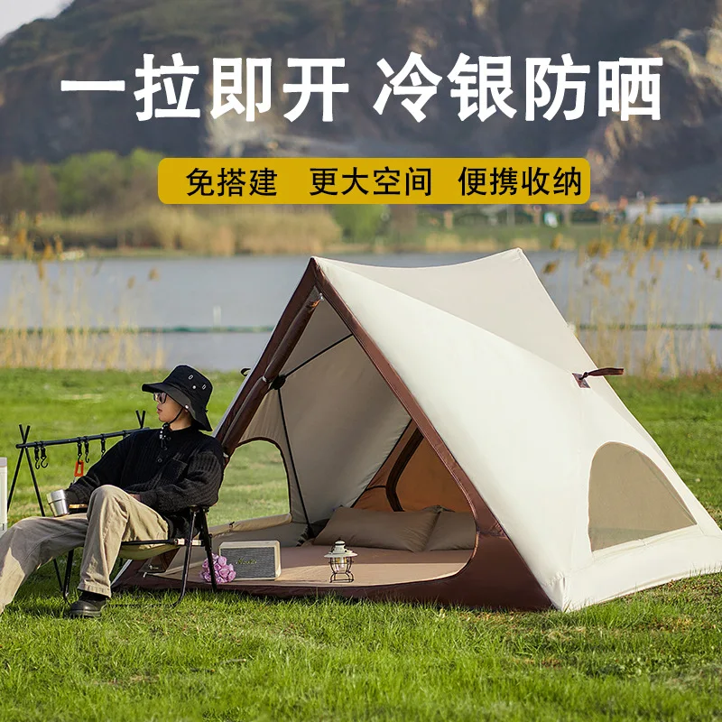 Beach Tent Portable Outdoor Camping Triangle Tent Automatic Quick Open Beach Sunscreen Beach