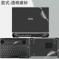 Vor geschnittene 1x obere 1x Handballen auflage 1x untere Haut aufkleber Abdeck folie für 10.1 gpd win max 2