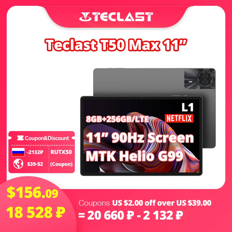 【NEW】Teclast T50 Max Android 14 Tablet 11