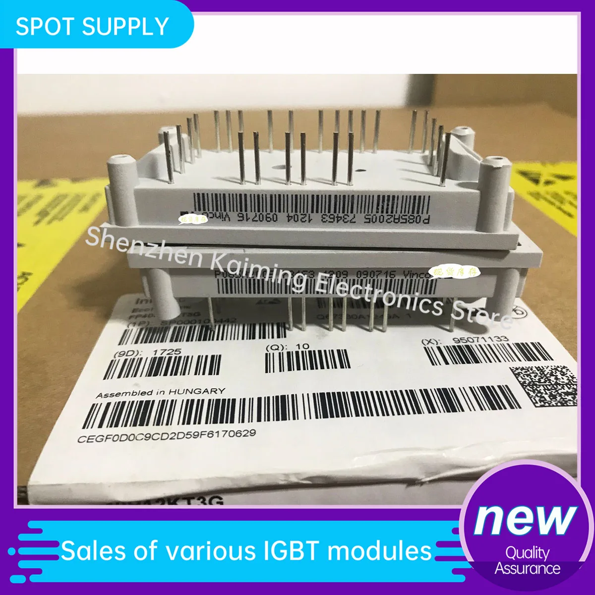 NEW AND ORIGINAL IGBT MODULE P085A2001 P085A2002 P085A2003 P085A2004 P085A2005 P085A2006 P085A2007 P085A2008 P085A2009 in stock