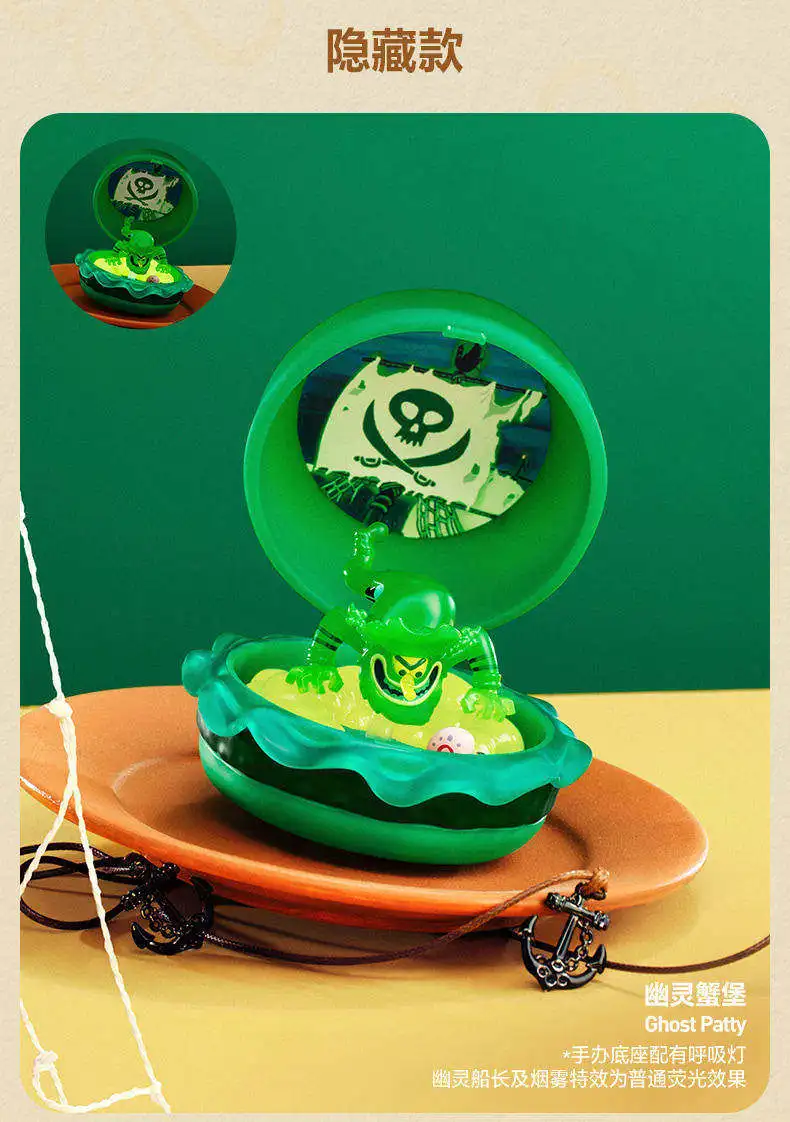 Original POPMART SpongeBob Krabby Patty Blind Box Sammlerstück Mini-Figur Heim Auto Desktop Dekoration Ornament Überraschungsbox Spielzeug – Detail 23