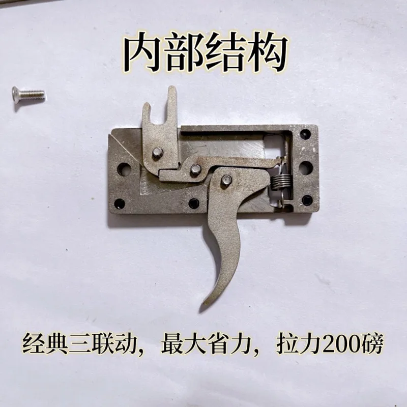 Mechanical Lock Bow and Arrow String Clip DIY Universal Accessories Slingshot Touch Switch Scatter Small Circumference Front