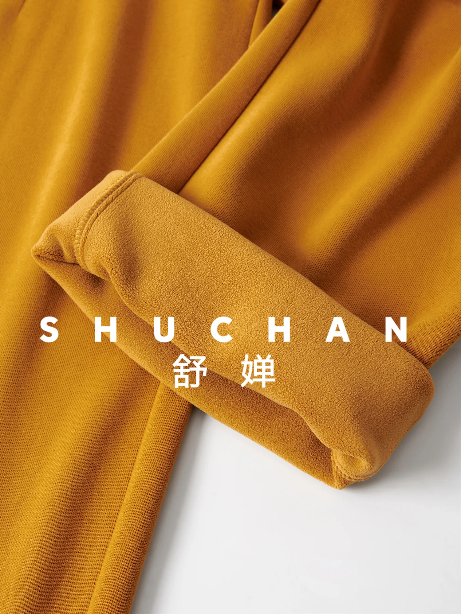 كاجوال متعدد الاستخدامات، شمعي جيجي ناعم وصديق للبشرة من الصوف السميك، بنطال رياضي كاجوال فضفاض للنساء