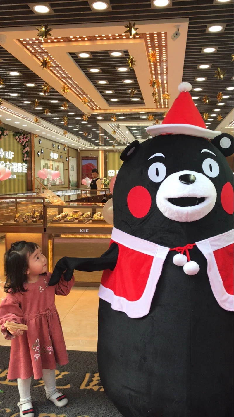 Christmas Japan Kumamon Bear Mascot Costume Animal Bear Cartoon Fancy Dress Halloween Christmas Birthday Party Carnival Chara