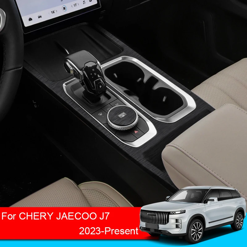 

Car Interior Sticker For CHERY JAECOO J7 2023-2025Lifting Window Panel Decal Gear Box Dashboard Protective Auto Film Accessories